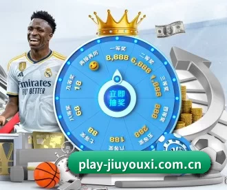 play-jiuyouxi.com.cn APP