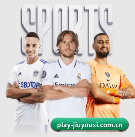 play-jiuyouxi.com.cn APP 界面